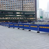 보행자안전휀스