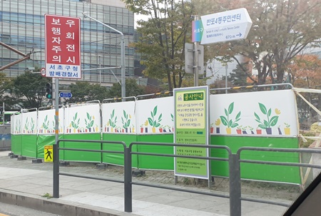 현장 설치사례: 깨끗하고 안전함을 자랑한다