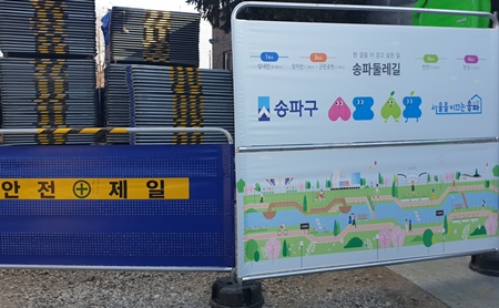 공사현장에따라 이미지를 원하는데로 넣어 사용이 가능하다.