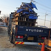 빔휀스 회수 빔과 난갼대 불리가용의하여 최고중량운반가능 (임대용)
