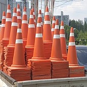 안전용품