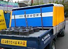 행사용휀스